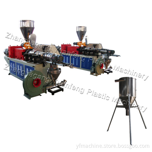 PVC Hot-Cutting Granulating Line (SJSZ45/100)